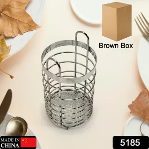 5185 Cutlery Holder Steel 20cm forks &  Spoon Holder For Kitchen Use